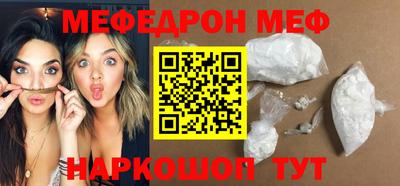 твердый Малгобек