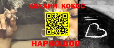 твердый Малгобек