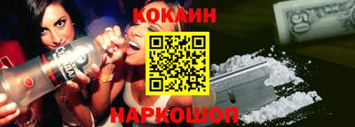 твердый Малгобек