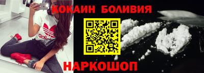 твердый Малгобек