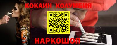 твердый Малгобек