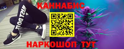 кристаллы Малоярославец