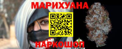 твердый Малгобек