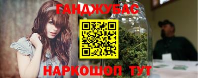 кристаллы Малоярославец