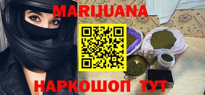 кристаллы Малоярославец