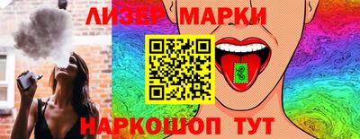 твердый Малгобек