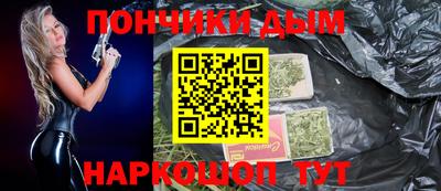 твердый Малгобек