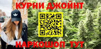 MESCALINE Мариинск