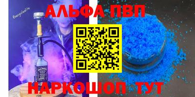 твердый Малгобек