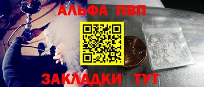 MESCALINE Мариинск