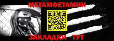 твердый Малгобек