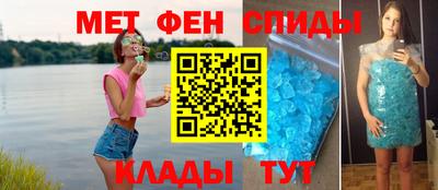 кристаллы Малоярославец