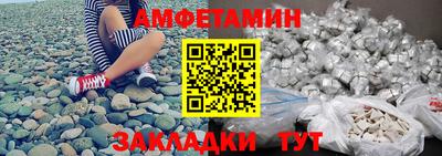 кристаллы Малоярославец