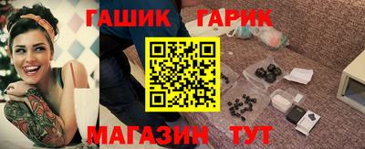 твердый Малгобек